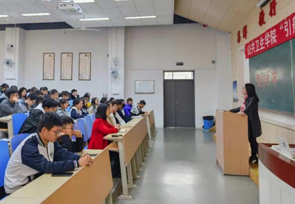 说明: 开云kaiyun官方网站举办预防医学专业导航说明会3